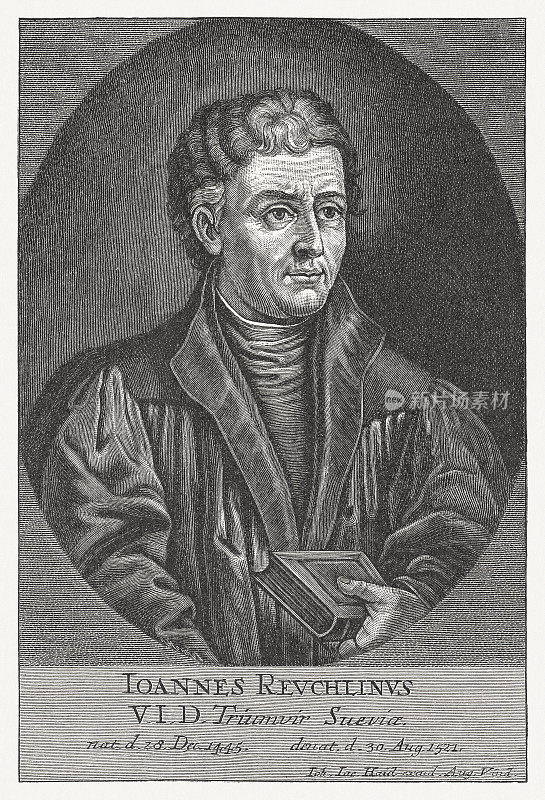 Johannes Reuchlin(1455-1522)，德国哲学家，木刻，出版于1897年